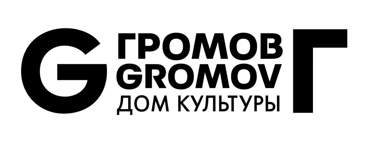 18.05.2018 - GOFF-Company - «Розанов против Гоголя», по Виктору Ерофееву
